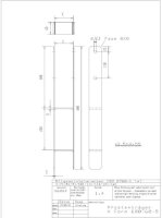 H-Anker Pfostentr&auml;ger feuerverzinkt 600x60x5 mm